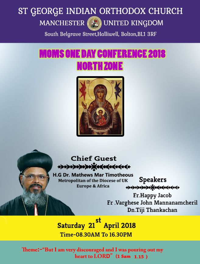 MOMS North Zone Conference